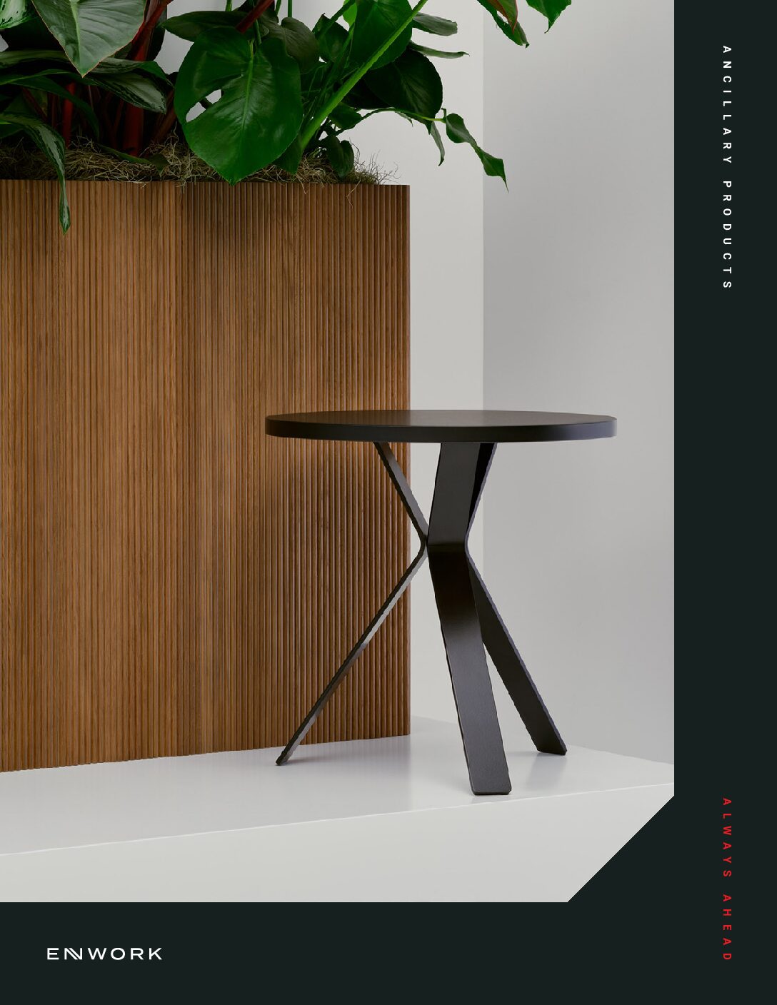 Enwork Ancillary – Design Source